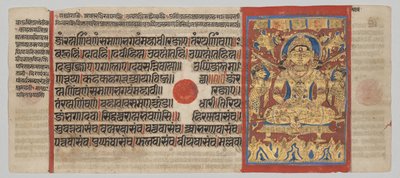 Kalpa-sutra Manuscript met 24 Miniaturen: Mahavira