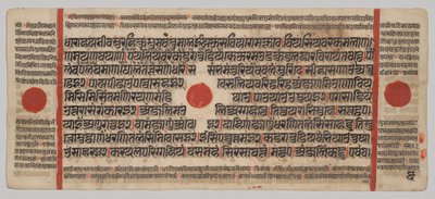 Kalpa-sutra manuscript met 24 miniaturen: Manuscriptpagina door Unknown artist