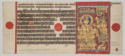Kalpa-sutra Manuscript met 24 Miniaturen: Sakra Roept Harinegamesin door Unknown artist