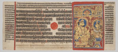 Kalpa-sutra Manuscript met 24 Miniaturen: Siddhartha Hoort de Voordracht van Trisala