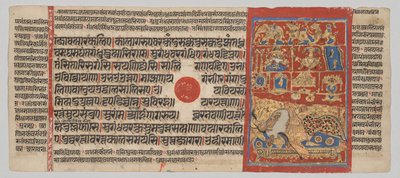 Kalpa-sutra Manuscript met 24 Miniaturen: De Brahmaanse Vrouw Devananda Heeft Veertien Gelukkige Dromen door Unknown artist