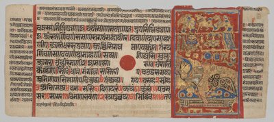 Kalpa-sutra Manuscript met 24 Miniaturen: Trisala Dromen door Unknown artist