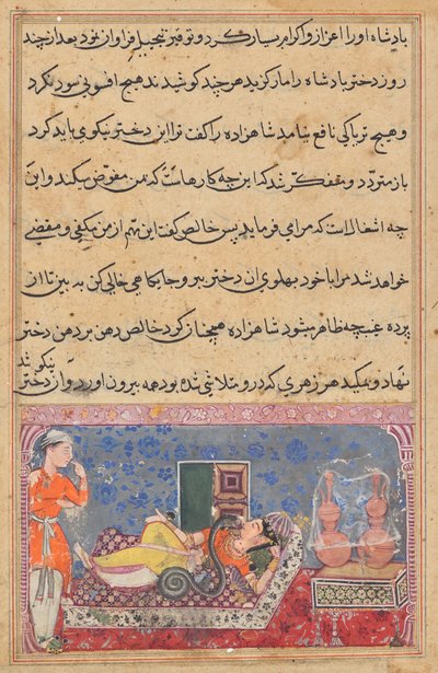 Khalis betaalt de prins terug voor zijn vriendelijkheid door in een slang te veranderen en het gif uit de dochter van de koning te zuigen, uit een Tuti-nama (Verhalen van een Papegaai): Achttiende Nacht door Unknown artist