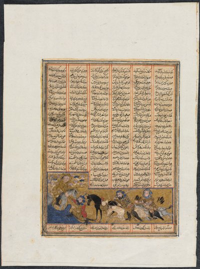 Khusrau Parviz vlucht voor Bahram Chubineh en wordt gered door Engel Sarush (recto) uit een Shahnama (Boek der Koningen) van Firdausi (940–1019 of 1025) door Unknown artist