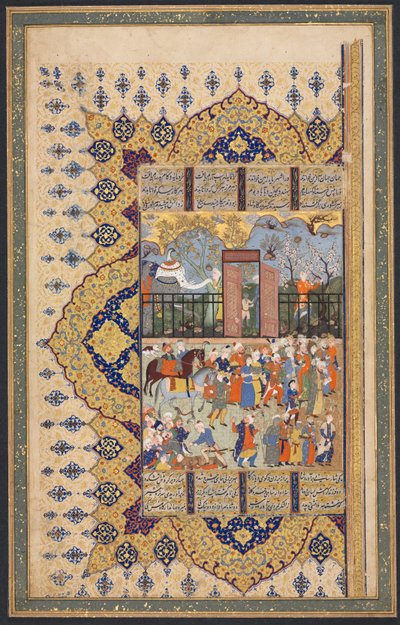 Koning Luhrasp Beklimt de Troon: een Processie Arriveert aan het Hof, recto van het linker folio van een dubbelbladige compositie uit een Shahnama (Boek der Koningen) van Firdausi (940-1019 of 1025) door Unknown artist