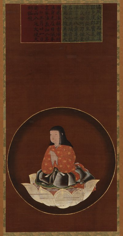 Kobo Daishi als kind zittend op een lotus door Unknown artist