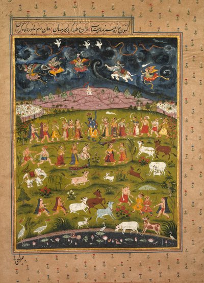 Krishna Tilt de Berg Govardhan op, uit een Perzische vertaling van de Bhagavata Purana, ca. 1625 door Unknown artist