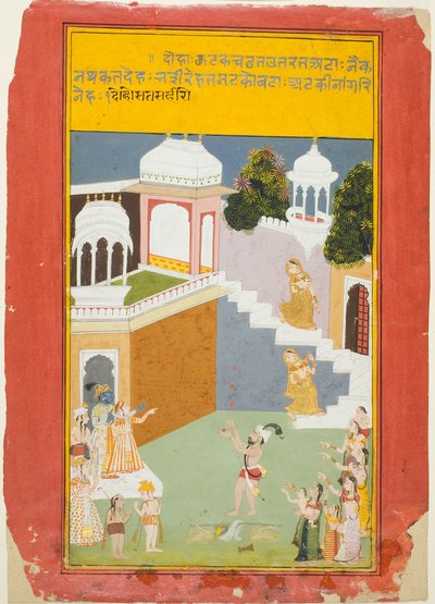 Krishna kijkt naar een jongleur, uit een kopie van de Zevenhonderd Verzen (Sat Sai) van Bihari door Unknown artist