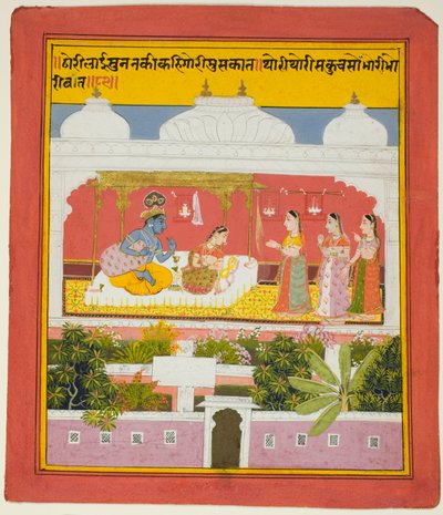 Krishna en Radha in een Paviljoen, uit een kopie van de Zevenhonderd Verzen (Sat Sai) van Bihari door Unknown artist