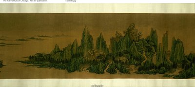 Landschap door Unknown artist