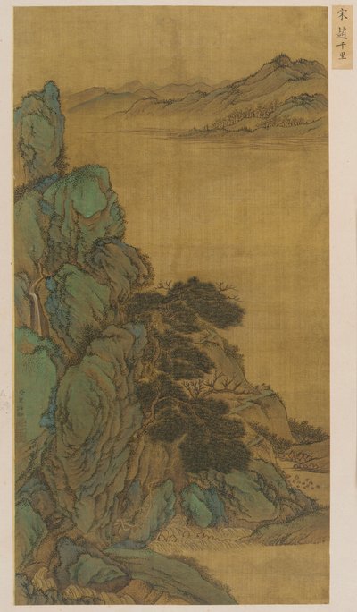 Landschap: een berghelling, een brede stroom en verre heuvels door Unknown artist