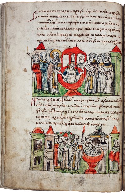De doop van prins Vladimir I (958-1015). Uit de Radziwill Kronieken. De grootvorst van Kiev, bijgenaamd Rode Zon, ontvangt de doop in 988 en legt wetten op door Unknown artist