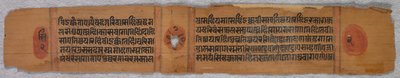 Blad uit een Jain Manuscript: Kalpa-sutra (recto) door Unknown artist