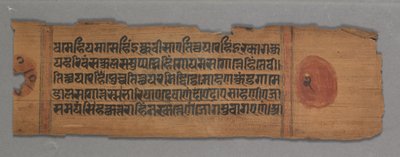 Blad uit een Jain Manuscript: Kalpa-sutra: Een Monnik die Predikt (recto); Blad uit een Jain Manuscript: Kalpa-sutra: tekst (verso) door Unknown artist