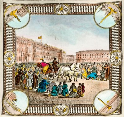 Bevrijding van lijfeigenen door Tsaar Alexander II van Rusland (1818-1881) in 1861. Russische sjaal uit die periode. Privécollectie door Unknown artist