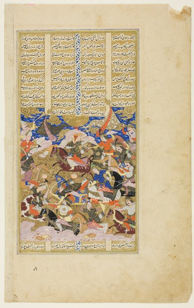 Manuchehr doodt Tur, manuscript uit Shahnama door Unknown artist