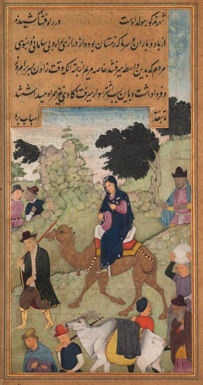 Maria en Jozef reizen naar Bethlehem, uit een Spiegel van Heiligheid (Mir’at al-quds) van Vader Jerome Xavier door Unknown artist