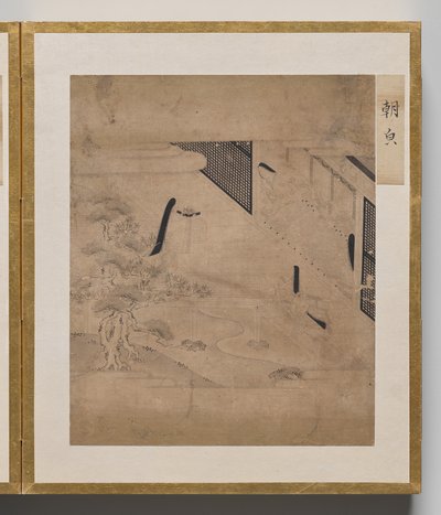 Ochtendglorie uit Album van Illustraties voor het Verhaal van Genji door Unknown artist