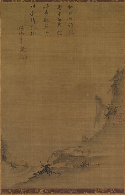 Berglandschap in Maanlicht door Unknown artist