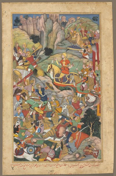 Mogolheerser Humayun verslaat de Afghanen voor de herovering van India, folio uit een Akbar-nama (Boek van Akbar) van Abu