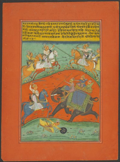 Nat Ragini, bladzijde uit een Jaipur Ragamala-set door Unknown artist