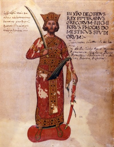 Nikephoros II Phokas (Nicephorus II Phocas) Byzantijnse keizer van 963 tot 969 - Representatie van Nicephore II Phocas, Byzantijnse keizer (963 - 969). Manuscript uit de 11e eeuw. Marciana Venetië. door Unknown artist