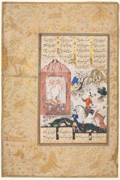 Nushirwan Luistert naar de Uilen (recto): Illustratie en Tekst, Perzische Verzen, uit een Manuscript van de Khamsa van Nizami, Makhzan al-Asrar [Schat van Geheimen] door Unknown artist