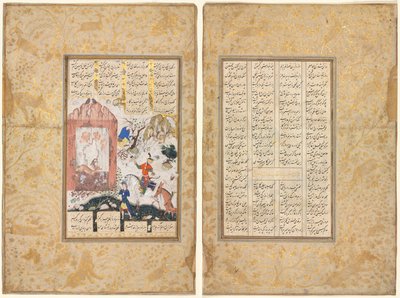 Nushirwan Luistert naar de Uilen (recto); het Verhaal van Nushirwan en zijn Minister, "De Derde Verhandeling over Diverse Gebeurtenissen en Wanorde in het Leven" (verso) uit een Khamsa (Kwintet) van Nizami (1141-1209) door Unknown artist