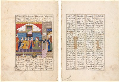 Nushirwan Stuurt Mihran Sitad om de Dochter van de Koning van China te Halen (Recto); Het Achtenveertigste Jaar van Nushirwan