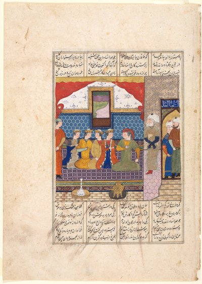 Nushirwan Stuurt Mihran Sitad om de Dochter van de Koning van China te Halen (recto) uit een Shahnama (Boek der Koningen) van Firdausi (940-1019 of 1025) door Unknown artist