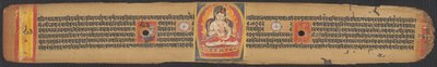 Een van de drie bladeren uit de Perfectie van Wijsheid Soetra (Ashtasahasrika Prajnaparamitasutra) door Unknown artist