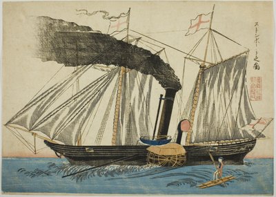 Raderstoomboot met een man op een pontonstructuur met omkeerbare peddel door Unknown artist
