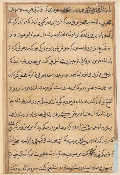 Pagina uit Verhalen van een Papegaai (Tuti-nama): tekstpagina door Unknown artist