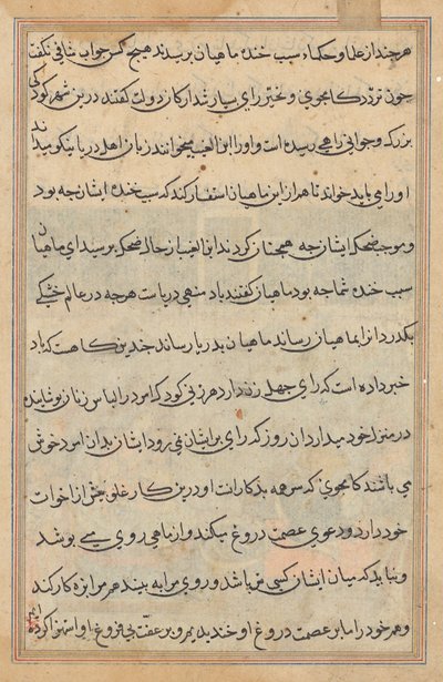 Pagina uit Verhalen van een Papegaai (Tuti-nama): tekstpagina door Unknown artist