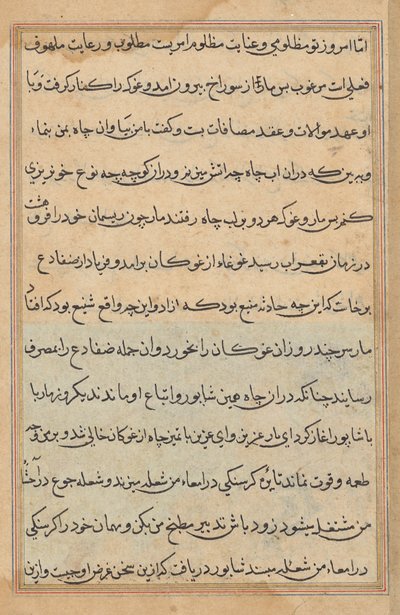 Pagina uit Verhalen van een Papegaai (Tuti-nama): tekstpagina door Unknown artist