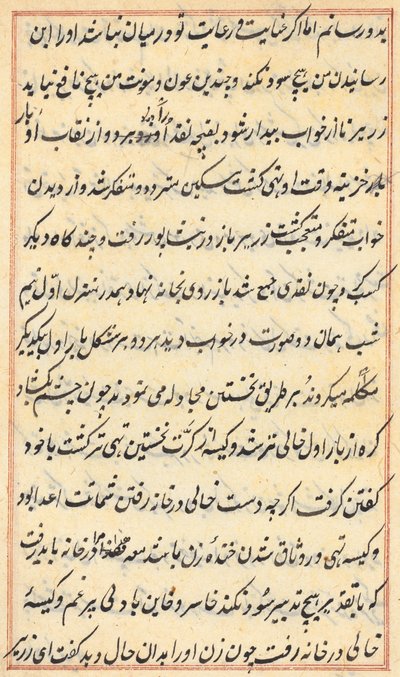 Pagina uit Verhalen van een Papegaai (Tuti-nama): tekstpagina door Unknown artist