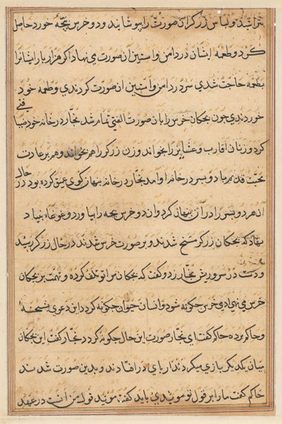 Pagina uit Verhalen van een Papegaai (Tuti-nama): tekstpagina door Unknown artist