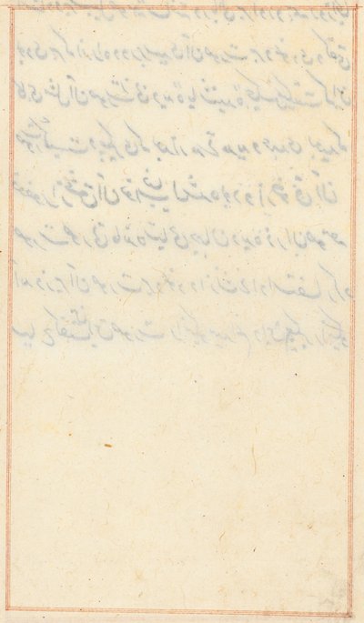 Pagina uit Verhalen van een Papegaai (Tuti-nama): tekstpagina door Unknown artist