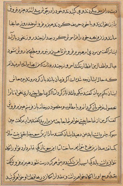 Pagina uit Verhalen van een Papegaai (Tuti-nama): tekstpagina door Unknown artist