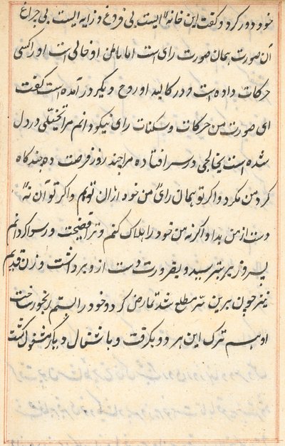 Pagina uit Verhalen van een Papegaai (Tuti-nama): tekstpagina door Unknown artist
