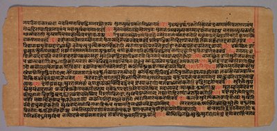 Pagina uit een Jaina-manuscript door Unknown artist
