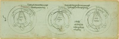 Pagina uit een manuscript met diagrammen ter bescherming tegen kinderziektes door Unknown artist