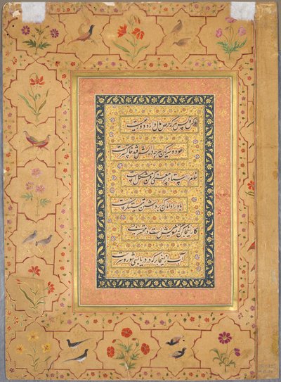 Pagina uit het Late Shah Jahan Album: kalligrafie omlijst door een decoratieve rand met klaprozen en vogelparen (verso) door Unknown artist