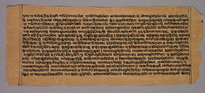 Pagina uit de Prasnapradipa, een hindoeïstische astrologietekst door Unknown artist