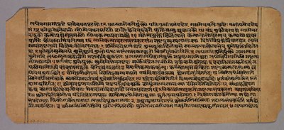 Pagina uit de Prasnapradipa, een Hindoeïstische Astrologietekst door Unknown artist