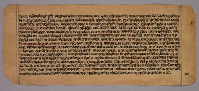 Pagina uit de Prasnapradipa, een hindoeïstische astrologietekst door Unknown artist