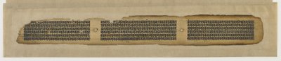 Parinirvana van Boeddha, uit een Prajnaparamita-manuscript door Unknown artist