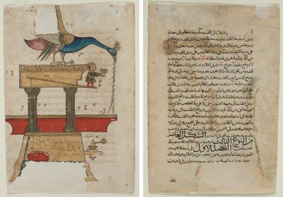 Pauwvormig Handwasapparaat (recto); Tekstpagina, Arabisch Proza (verso) door Unknown artist