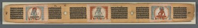 Volmaaktheid van Wijsheid in Achtduizend Regels: Ashtasahasrika Prajnaparamita: Versierde Bladzijde (recto) door Unknown artist