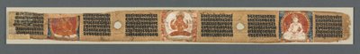 Volmaaktheid van wijsheid in achtduizend regels: Ashtasahasrika Prajnaparamita: Gedecoreerd blad (recto) door Unknown artist